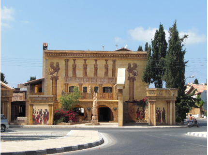 Städtereisen Zypern Hotel Sehenswürdigkeiten 